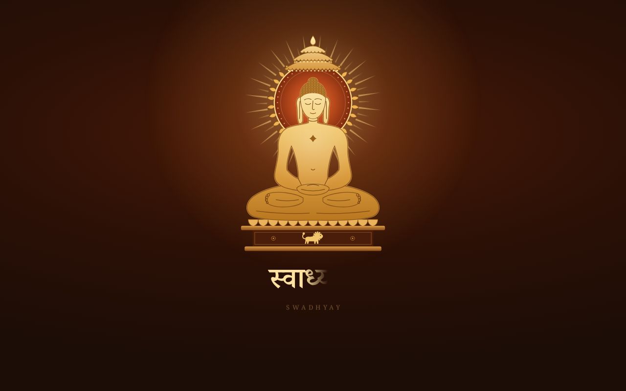 Preview of Swadhyay