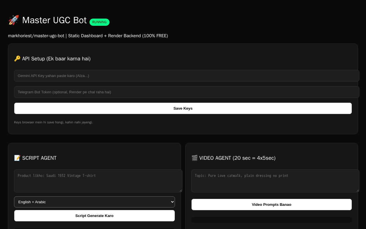 Preview of Master Ugc Bot