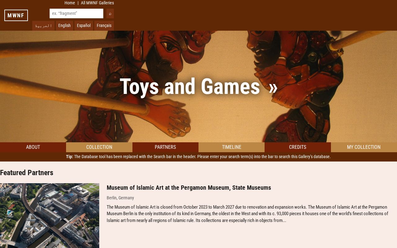 Preview of Toys and Games