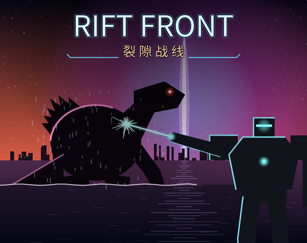 Preview of Rift Front