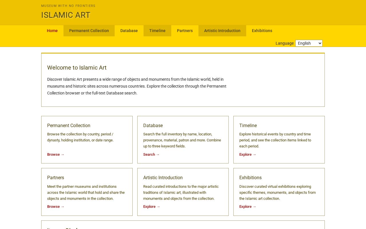 Preview of Islamic Art website (MWNF website platform PoC)