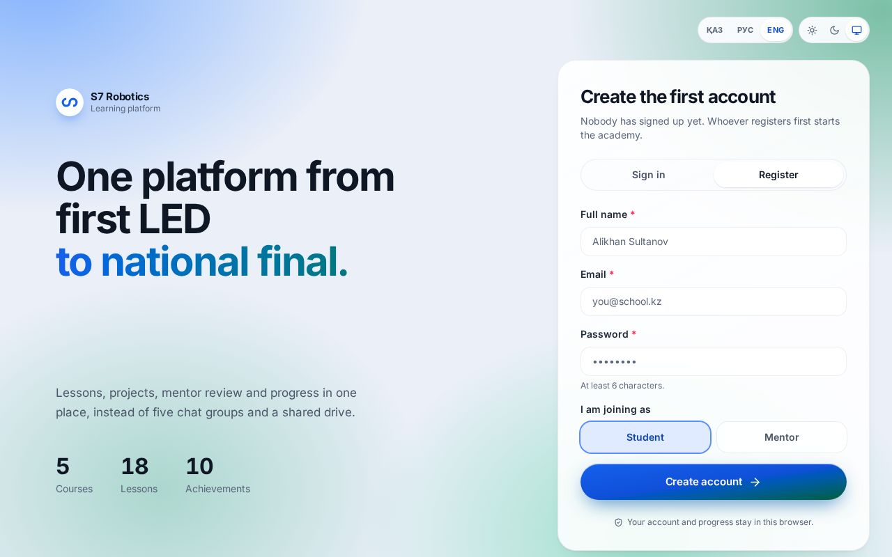 Preview of S7 Robotics Platform