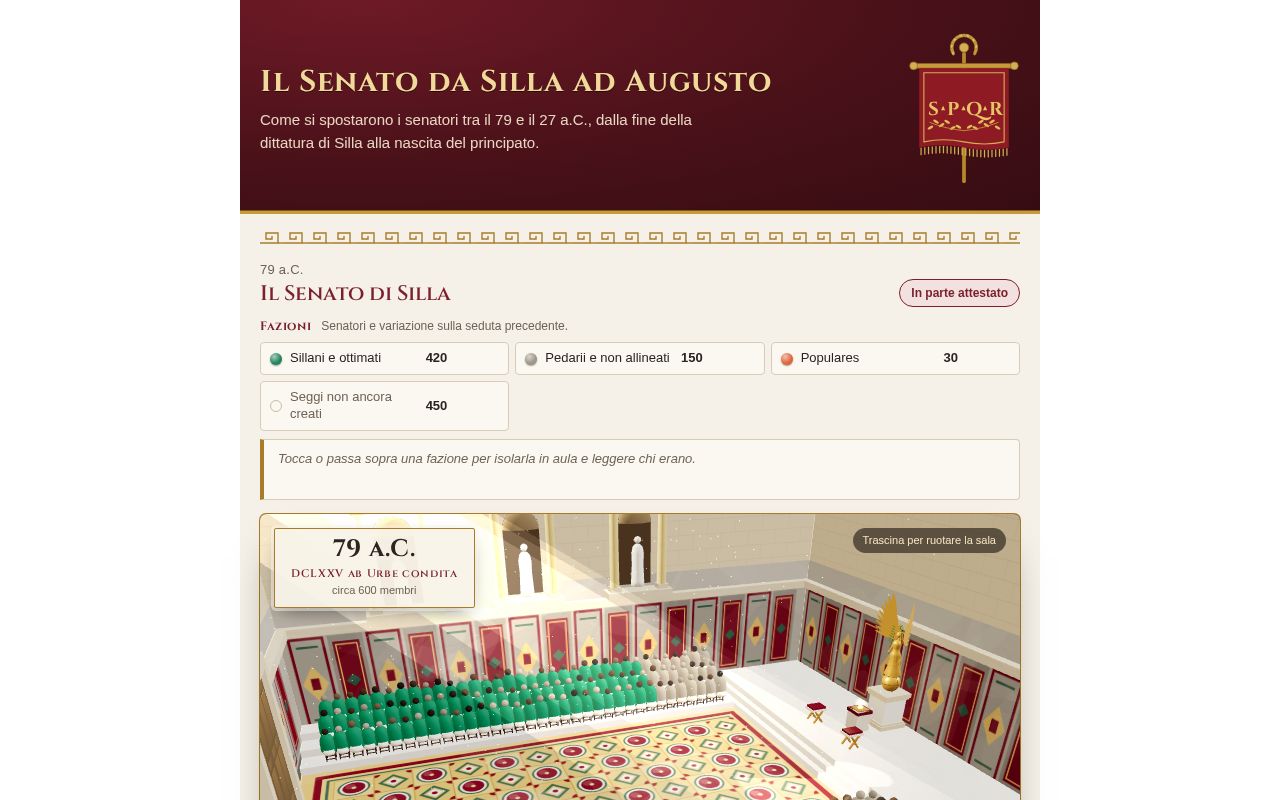 Preview of Senato Roma
