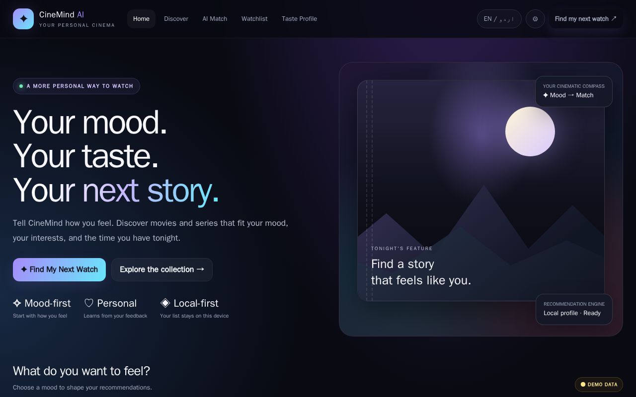 Preview of CineMind AI