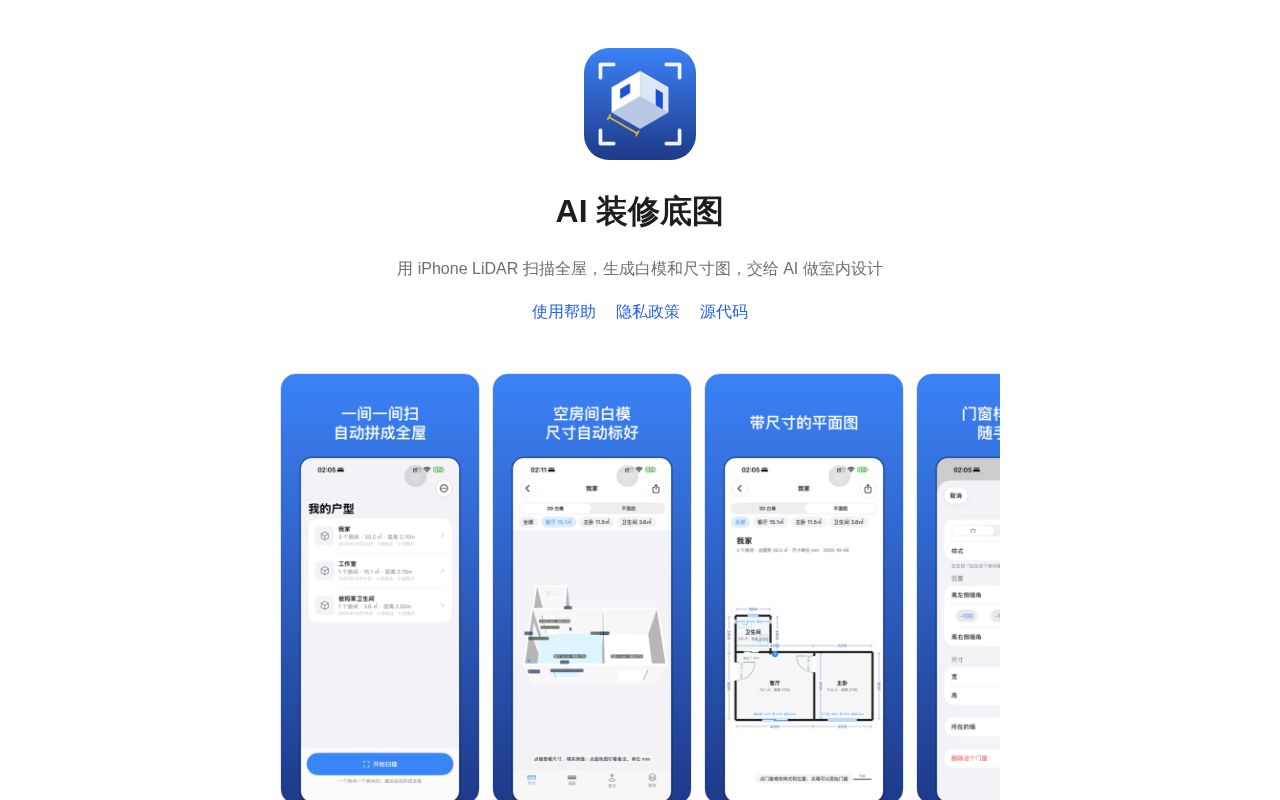 Preview of Shellplan
