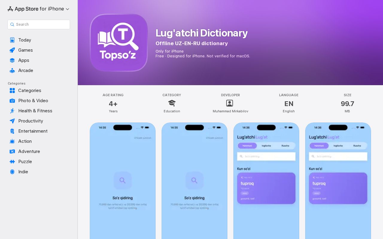 Preview of Lug'atchi Dictionary