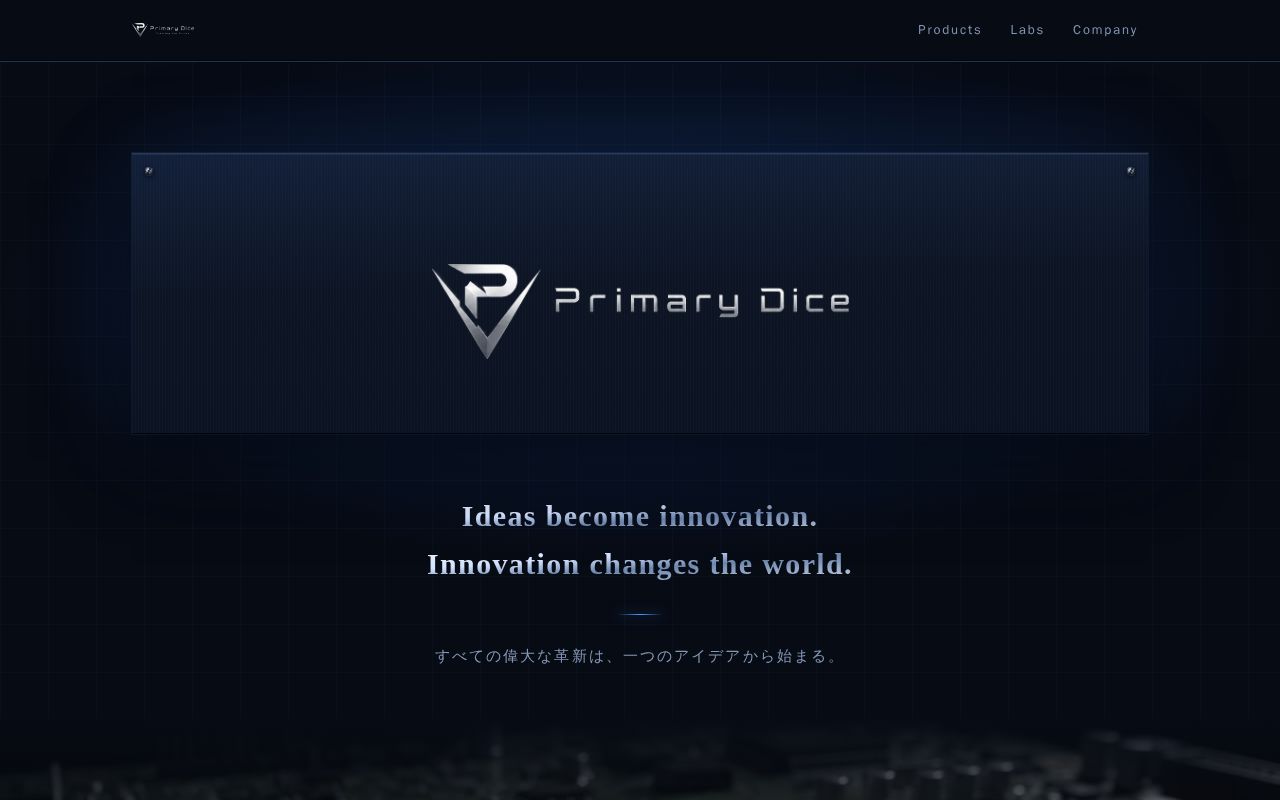 Preview of Primary Dice 公式サイト