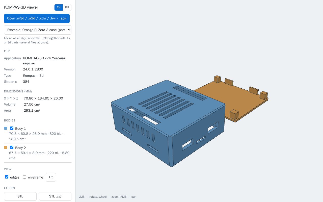 Preview of Kompas 3d Viewer
