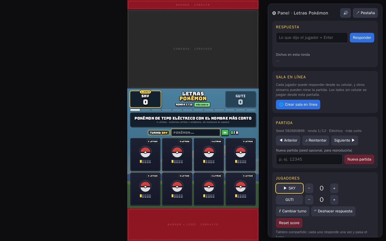 Preview of Letras Pokemon