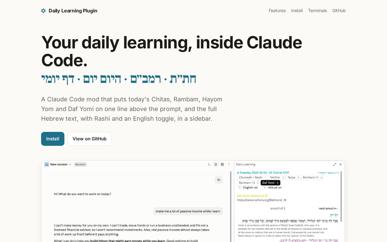 Preview of Daily Learning Plugin