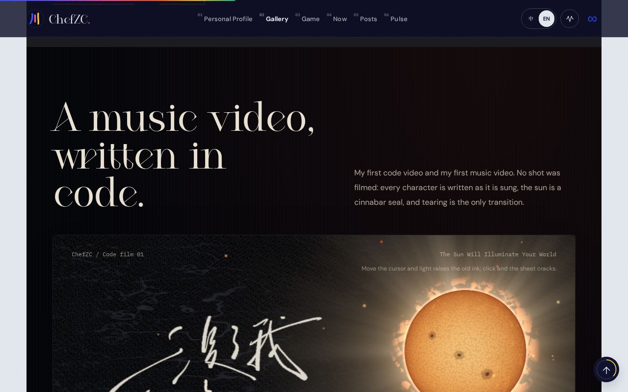 Preview of The Sun Mv