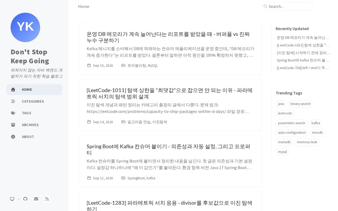 Preview of YuchanKim Dev Github Io