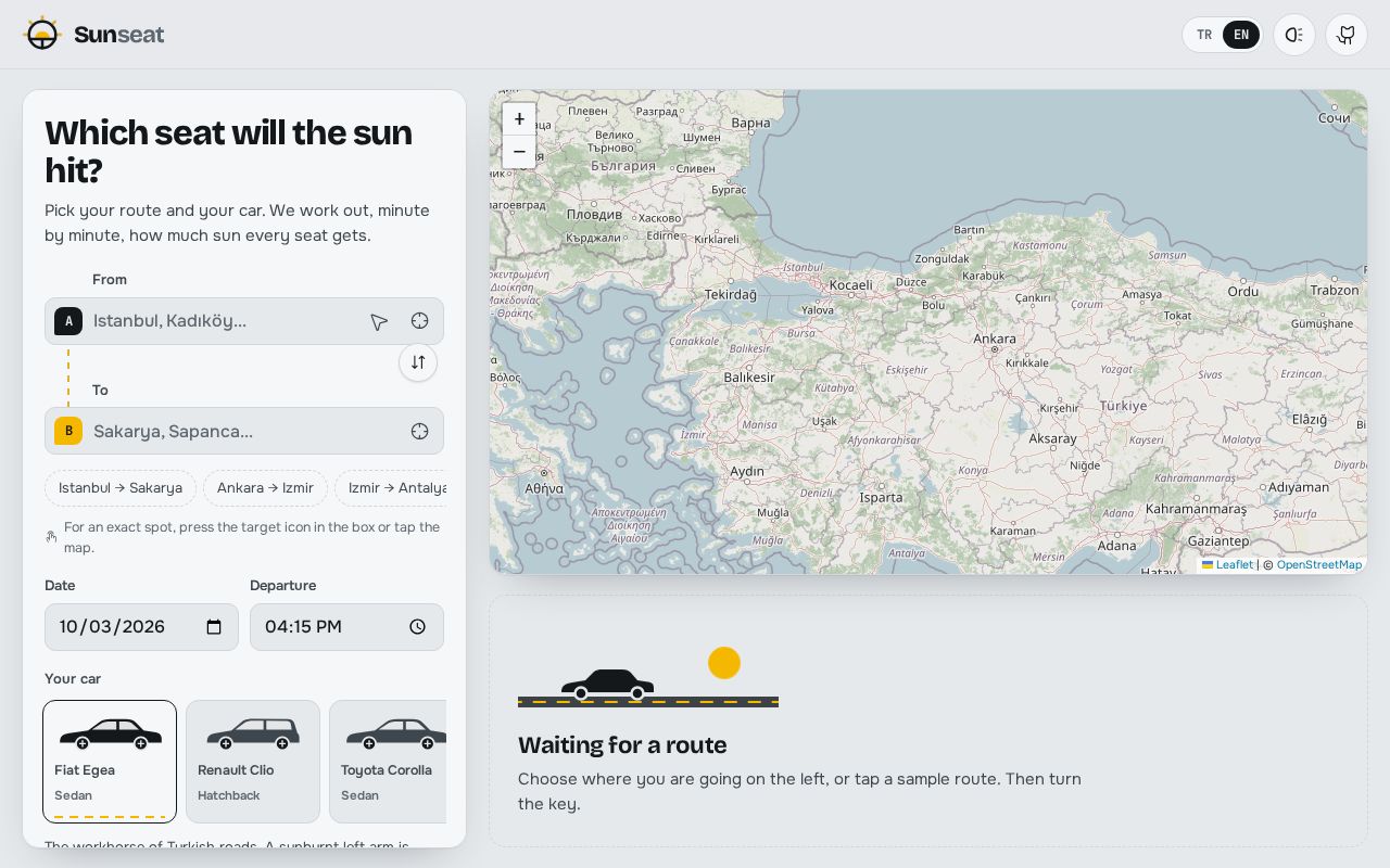 Preview of Sunseat