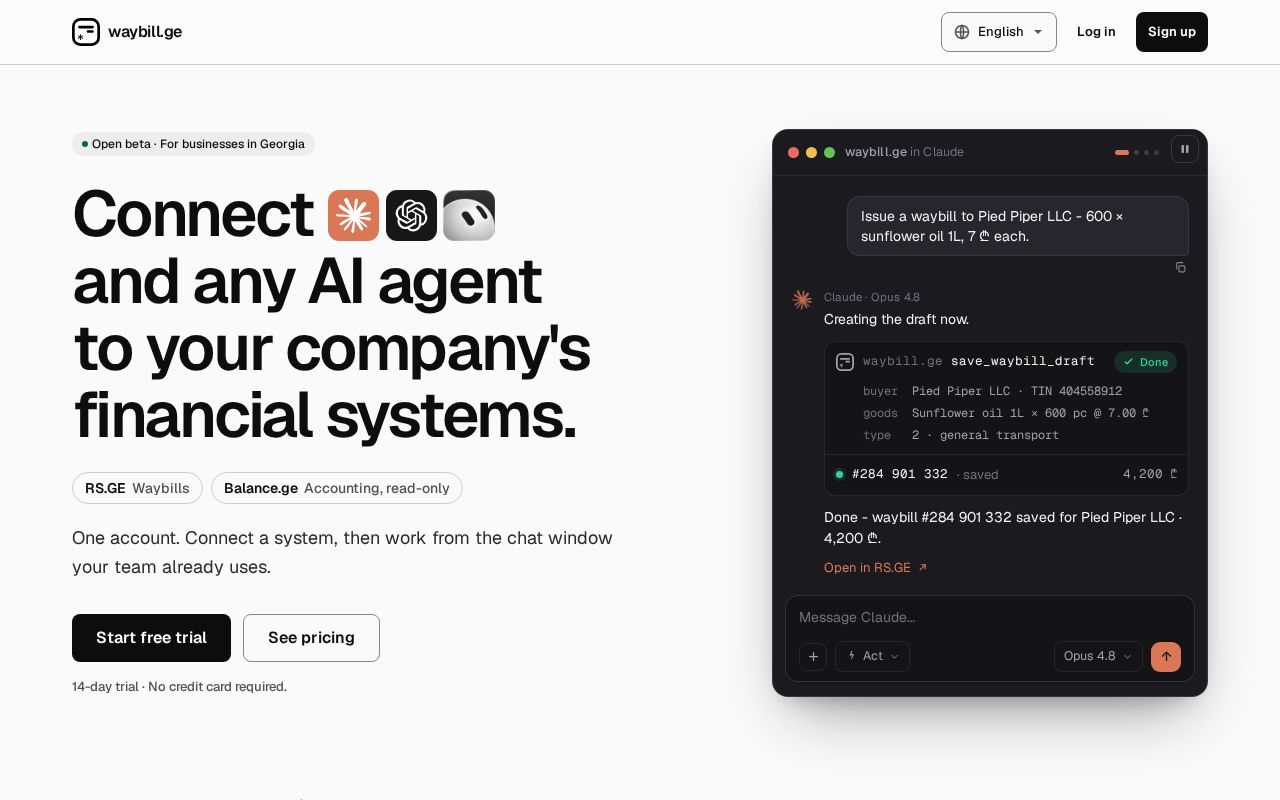 Preview of Waybill Claude Plugin