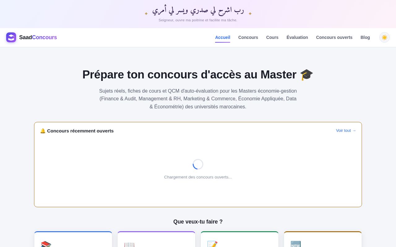 Preview of Concours Masters CCA/GFCF/Finance/Fiscalité/Audit - Maroc