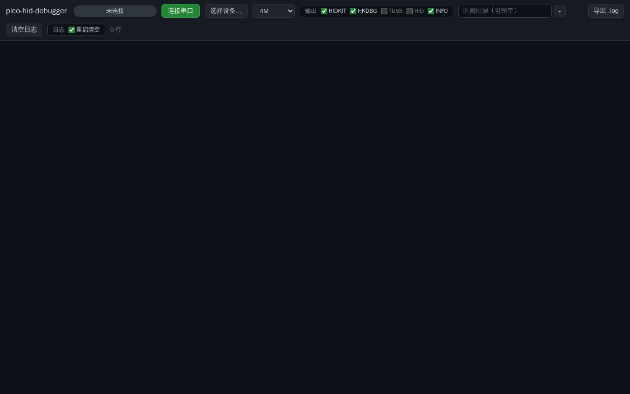 Preview of Pico Hid Debugger