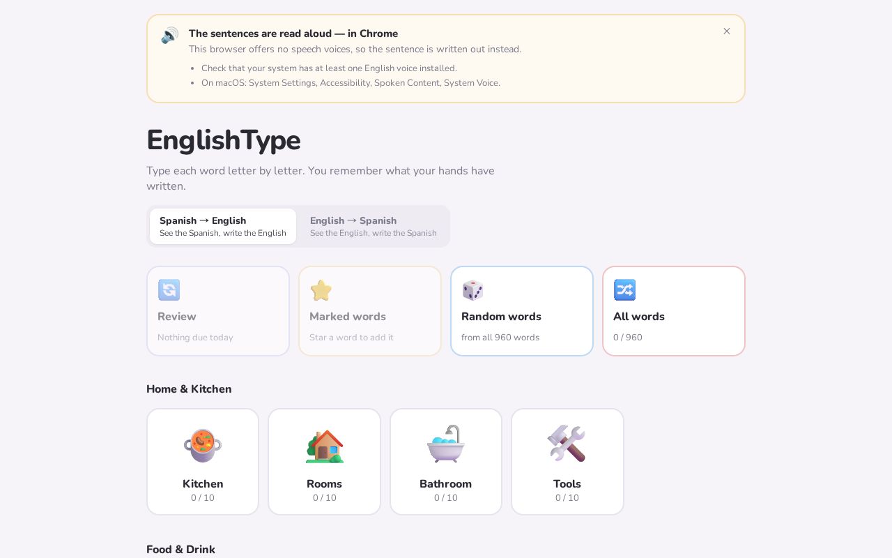 Preview of EnglishType
