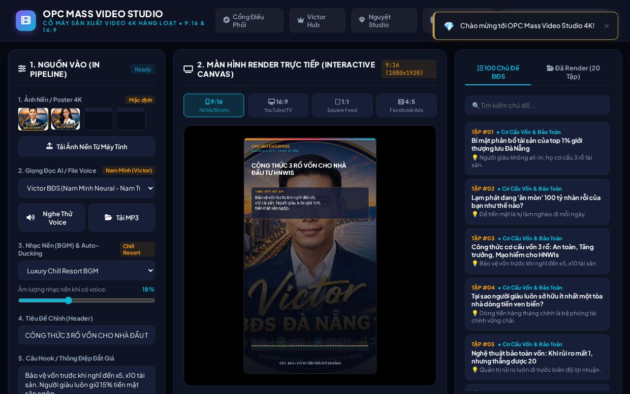 Preview of OPC Mass Video Studio