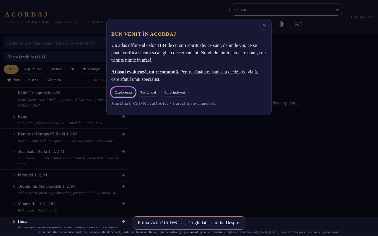 Preview of ACORDAJ