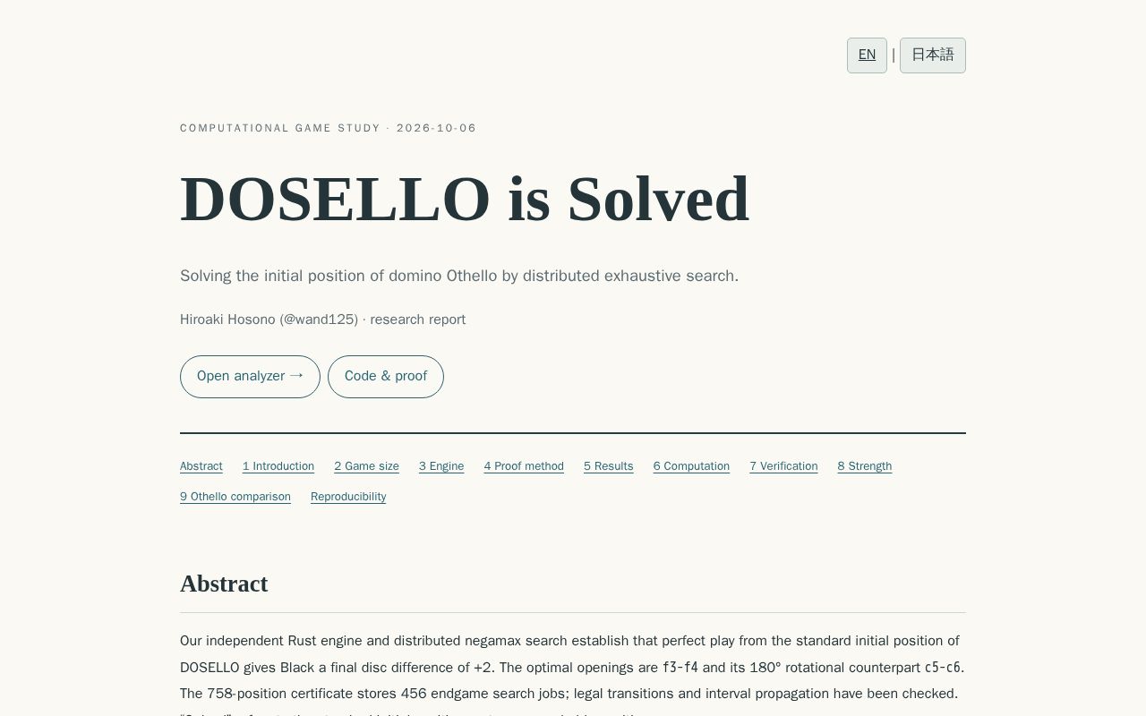 Preview of Solving Dosello