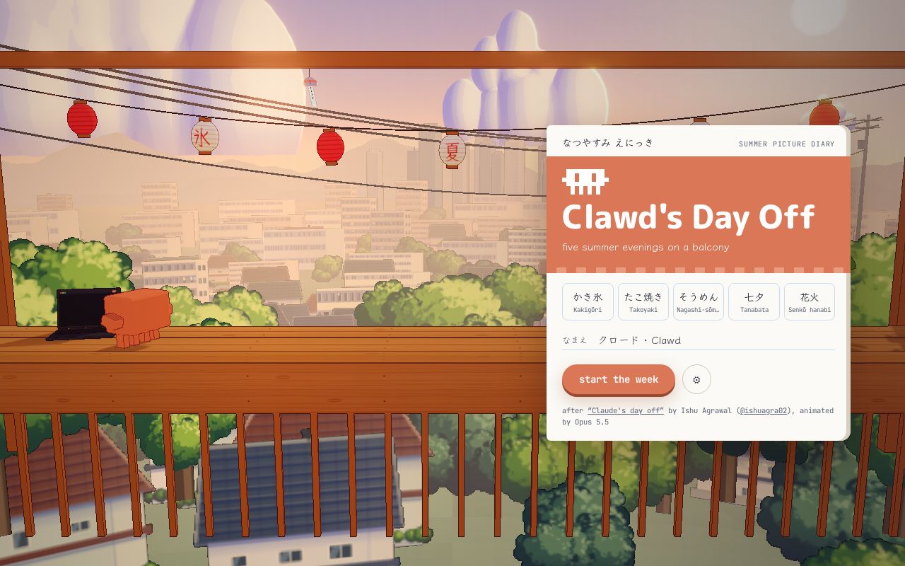 Preview of Clawds Day Off