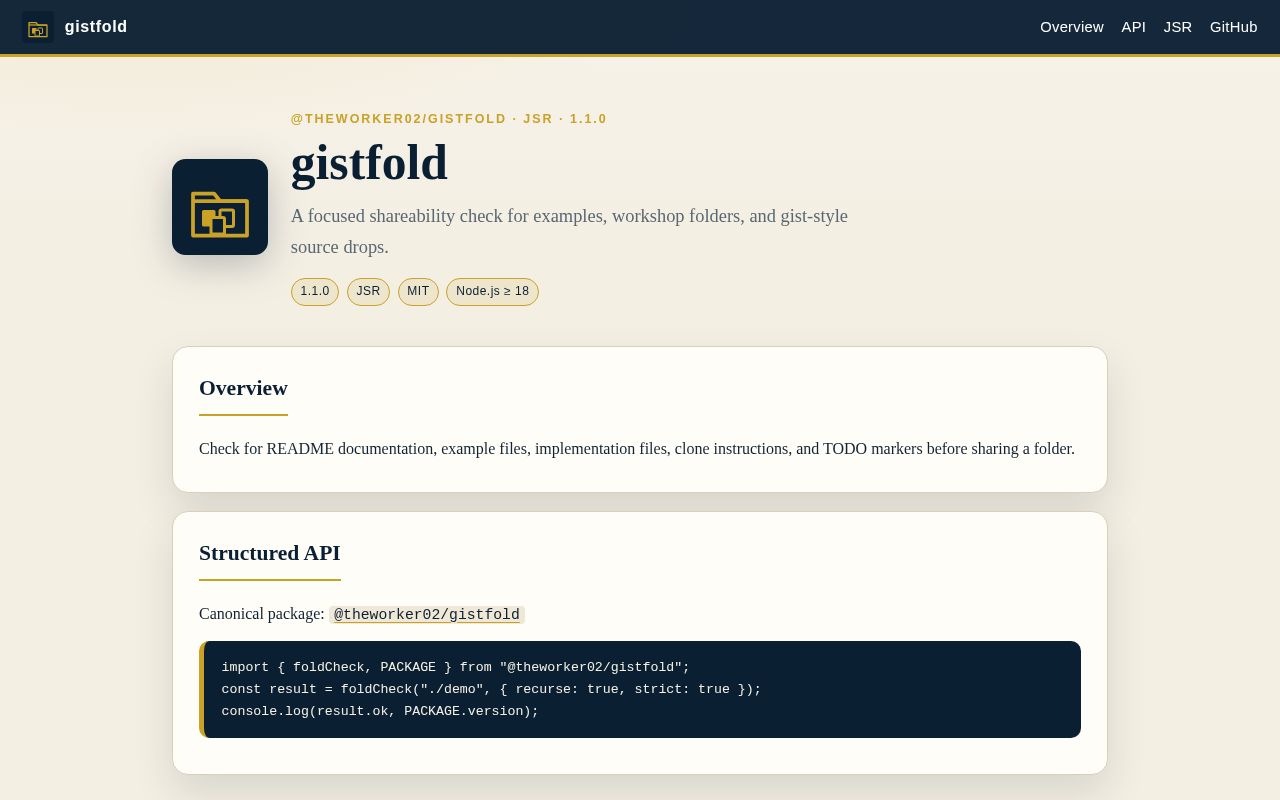 Preview of Gistfold