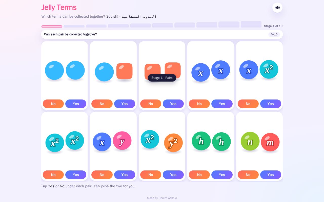 Preview of Jelly Terms