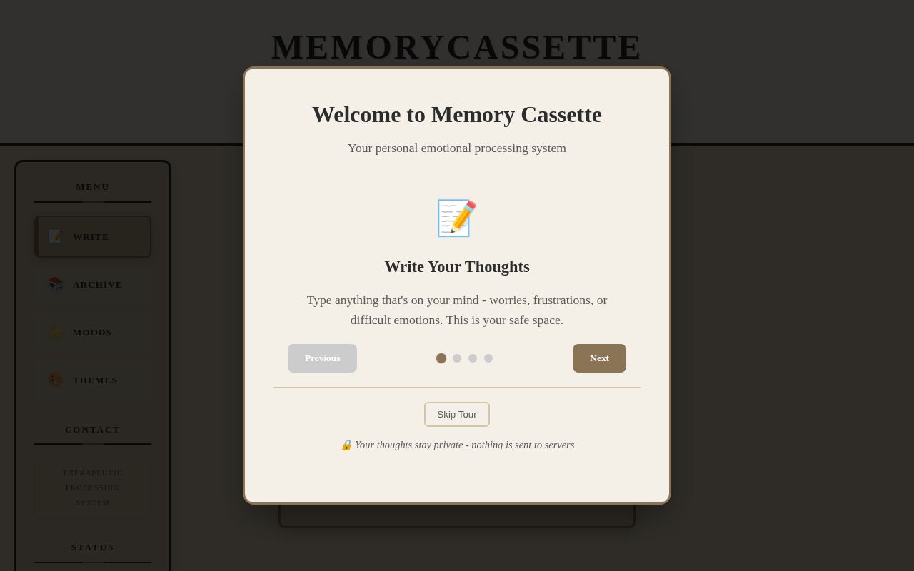 Preview of Memory Cassette