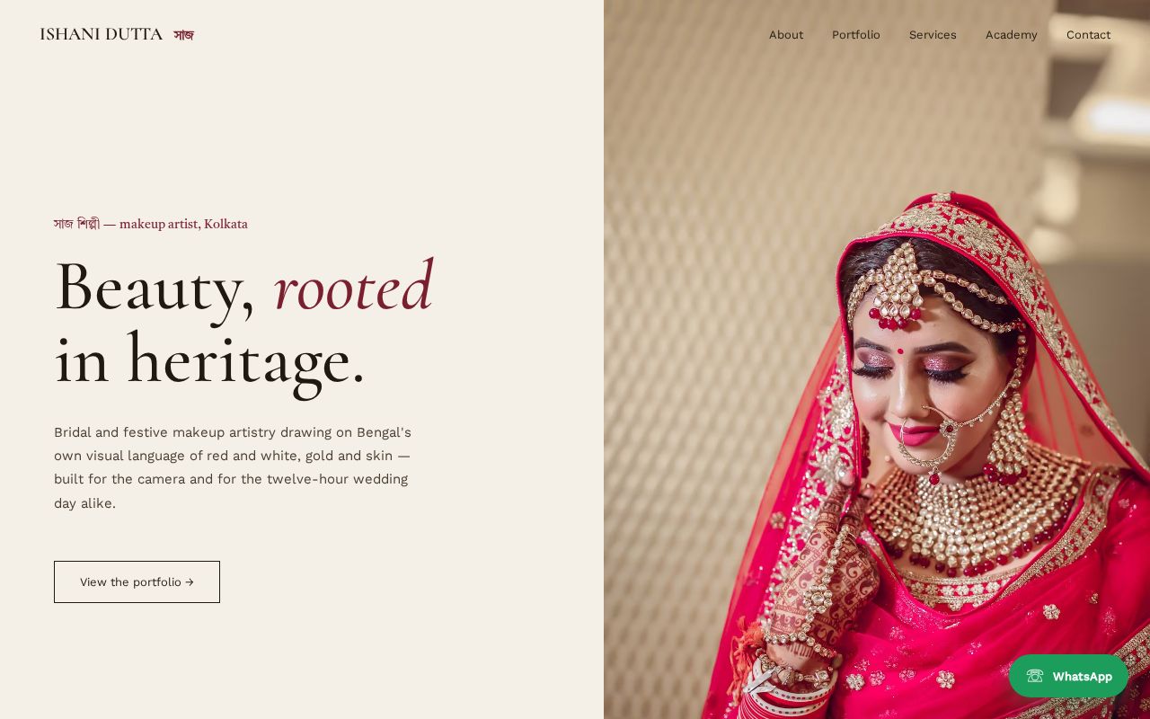 Preview of Ishani Dutta Saaj