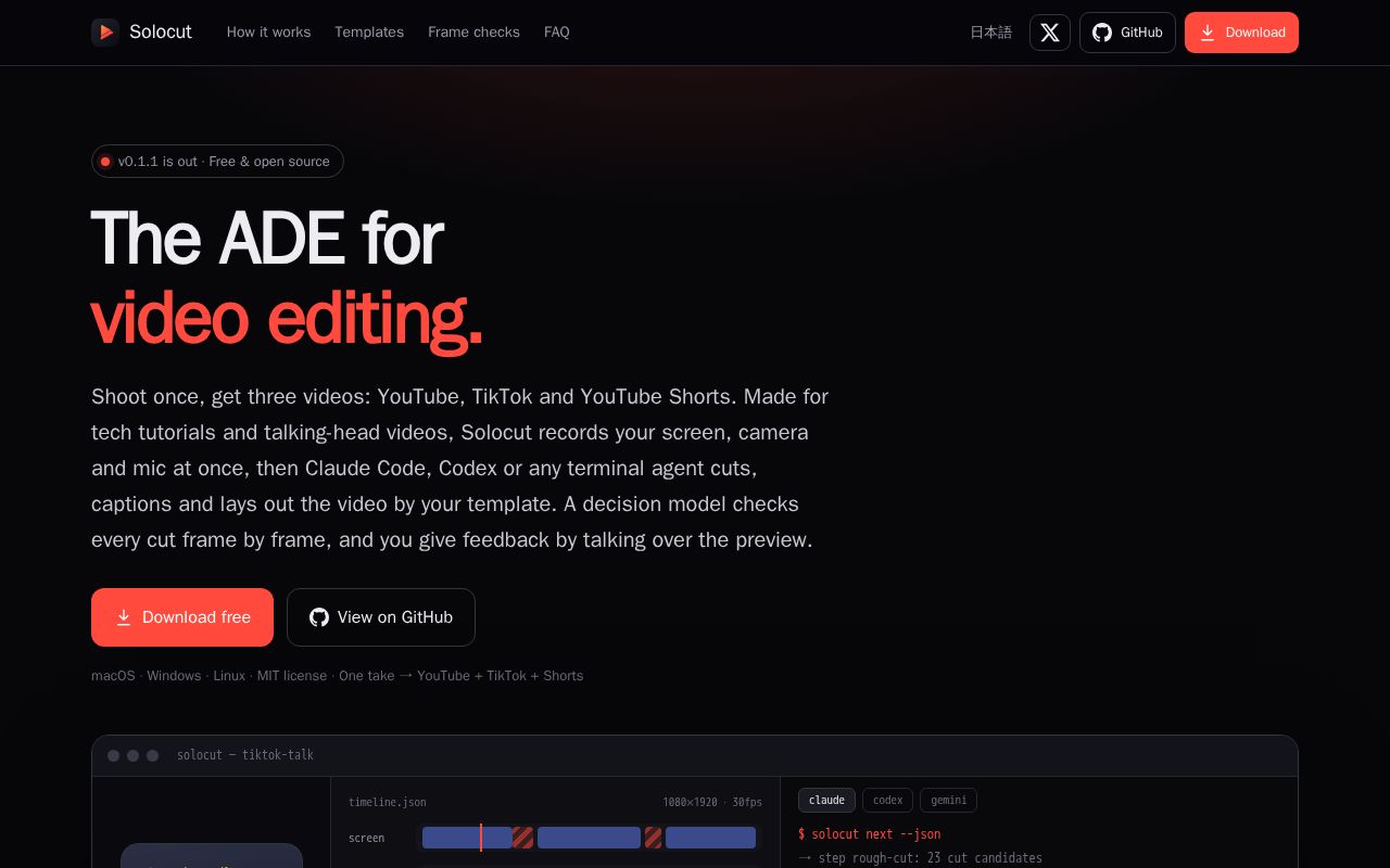 Preview of Movie ADE