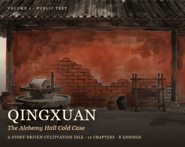 Preview of Qingxuan: The Alchemy Hall Cold Case