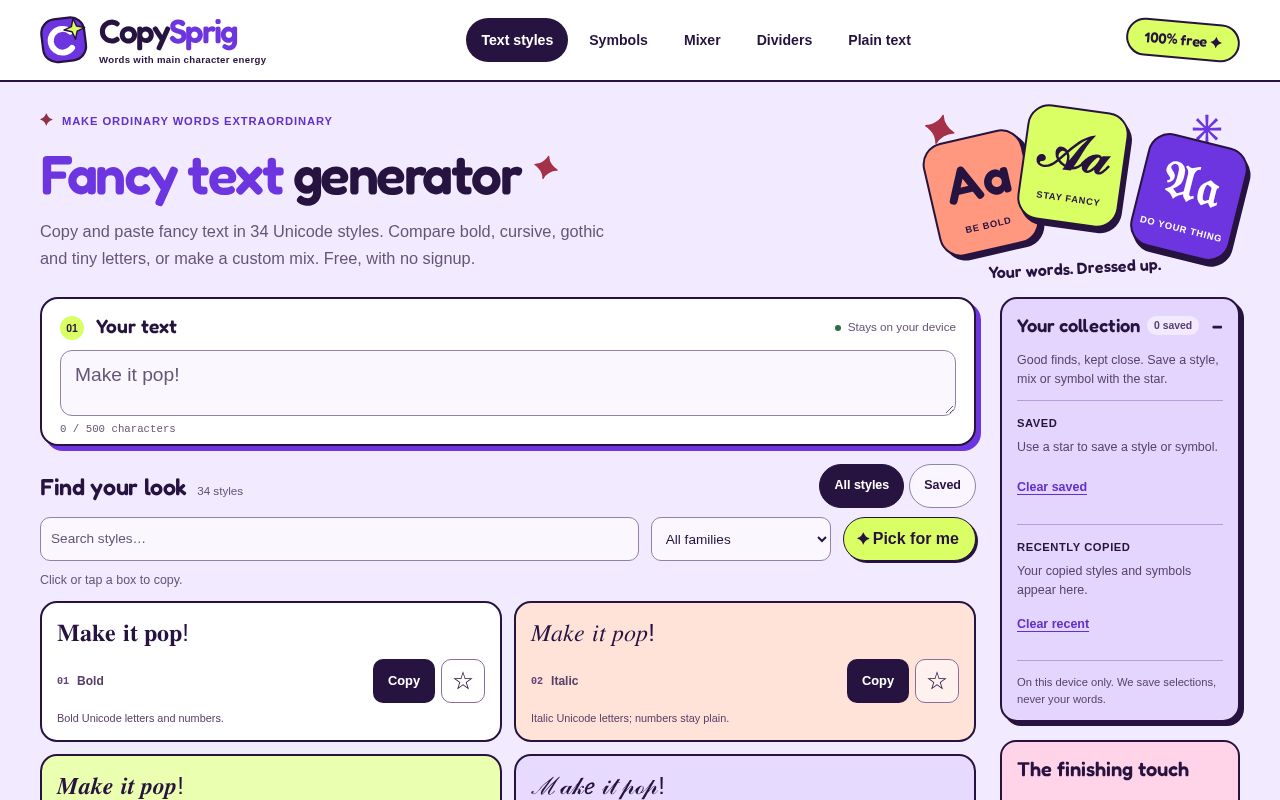 Preview of Copysprig