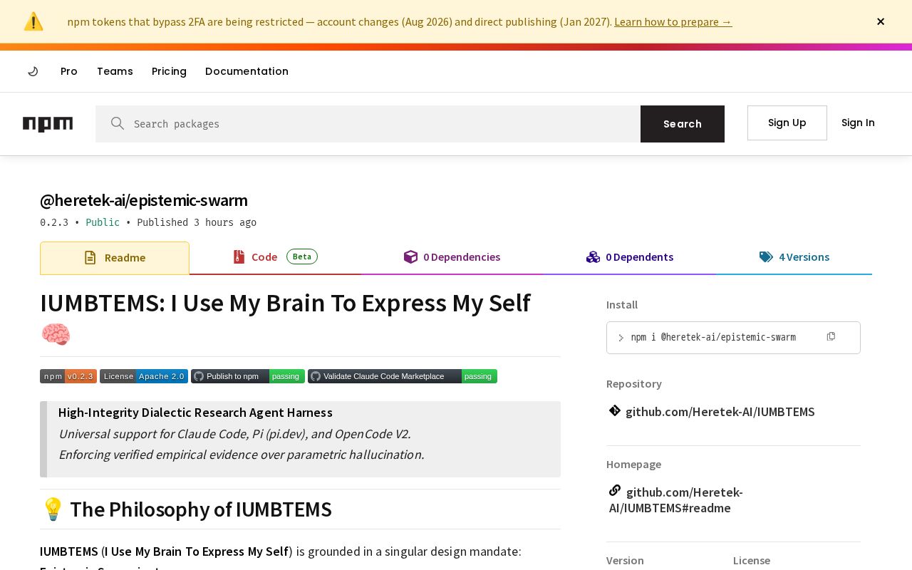 Preview of IUMBTEMS