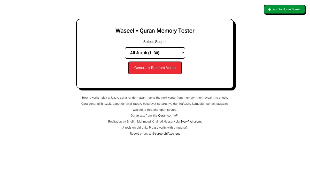 Preview of Waseel