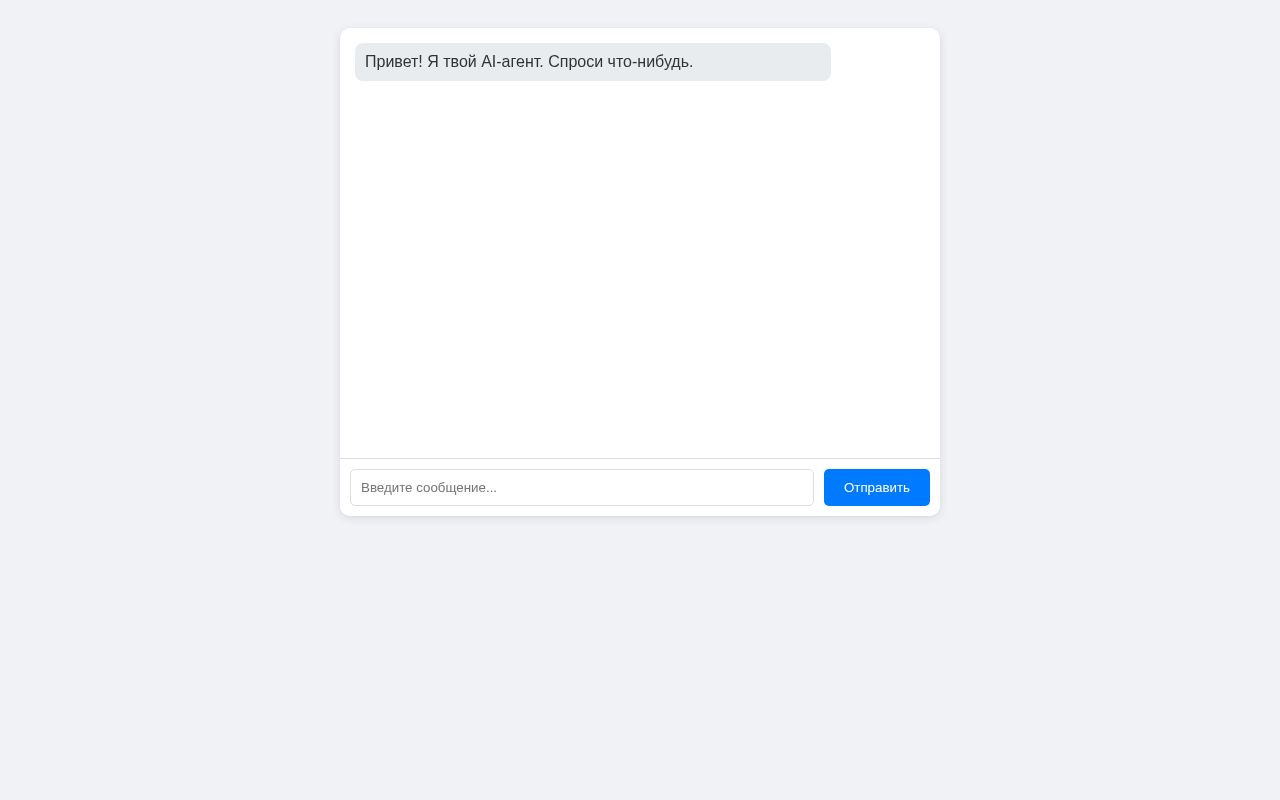 Preview of Openrouter