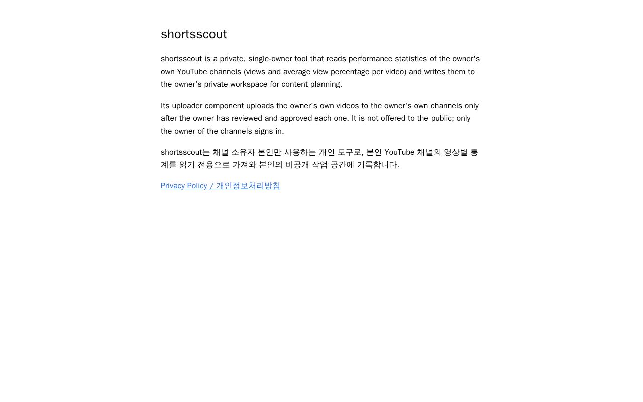 Preview of Aidenblaize7 HS Github Io