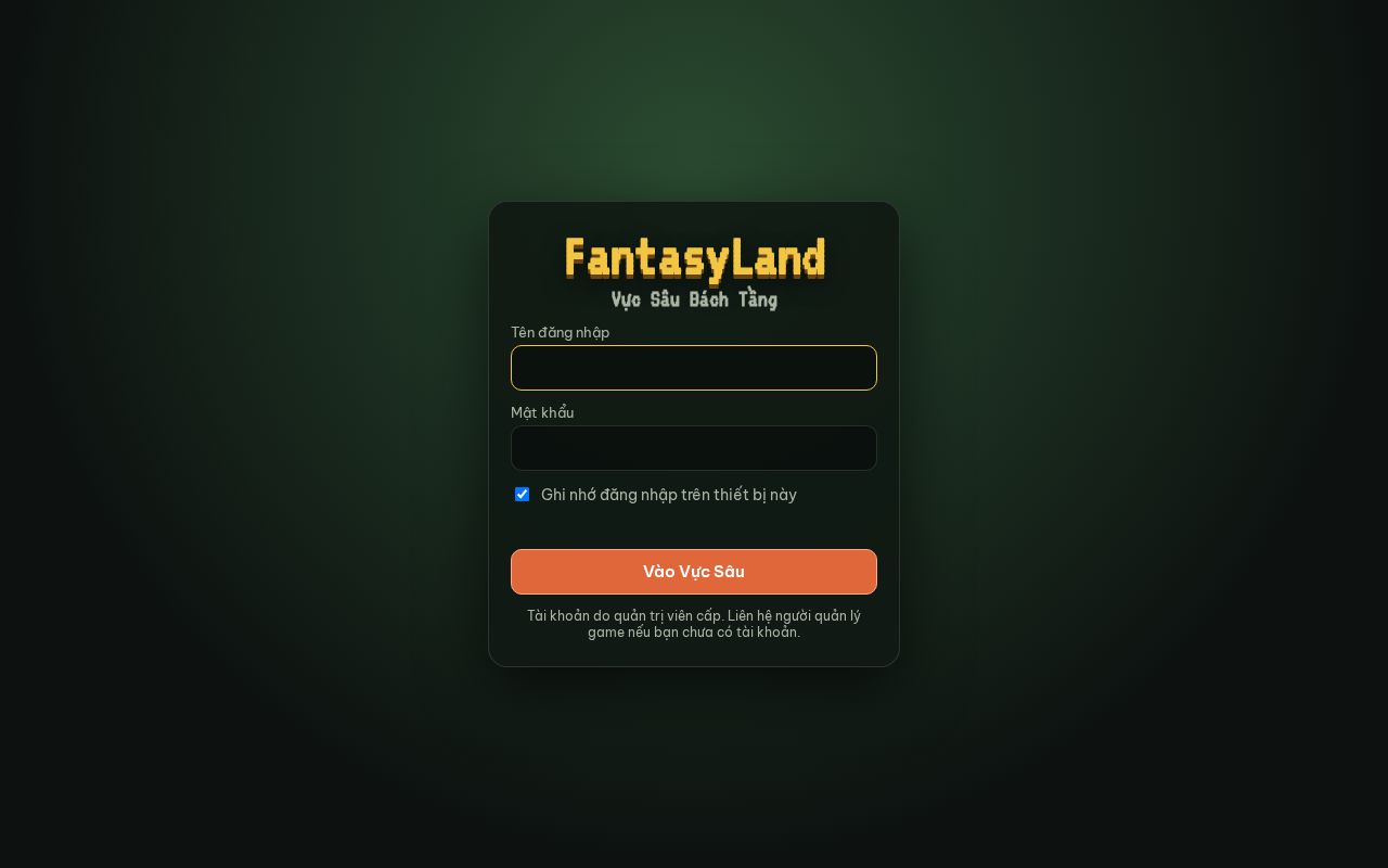 Preview of FantasyLand