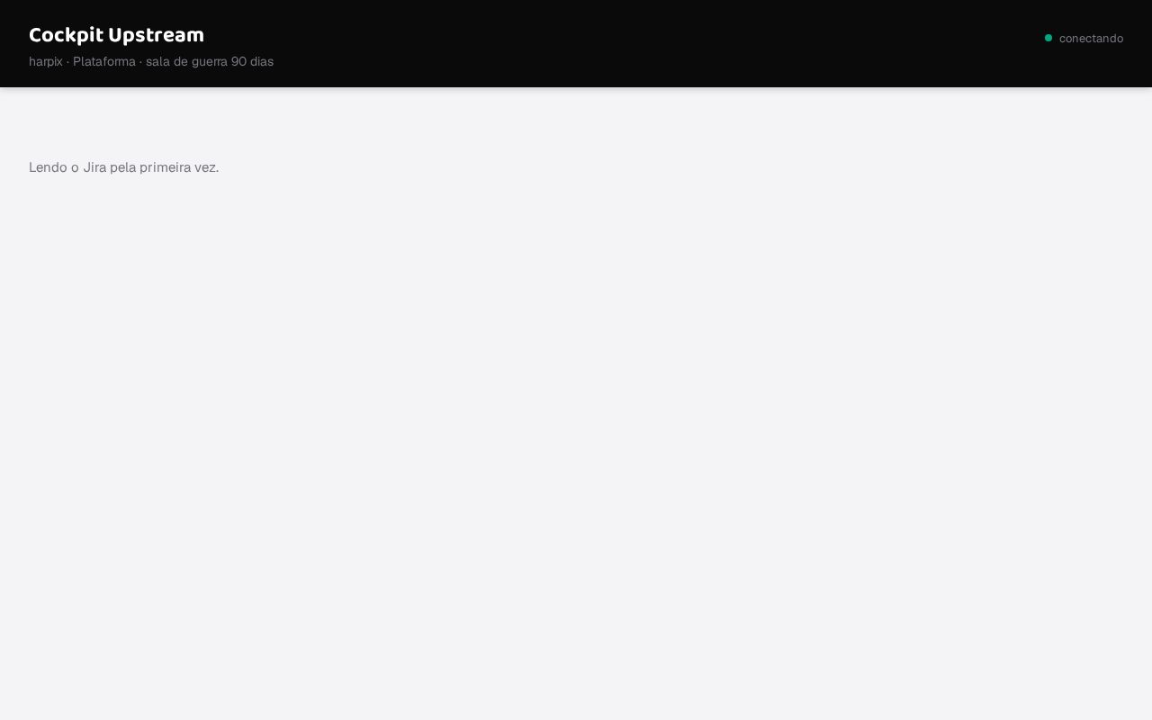 Preview of Hpx Cokpit