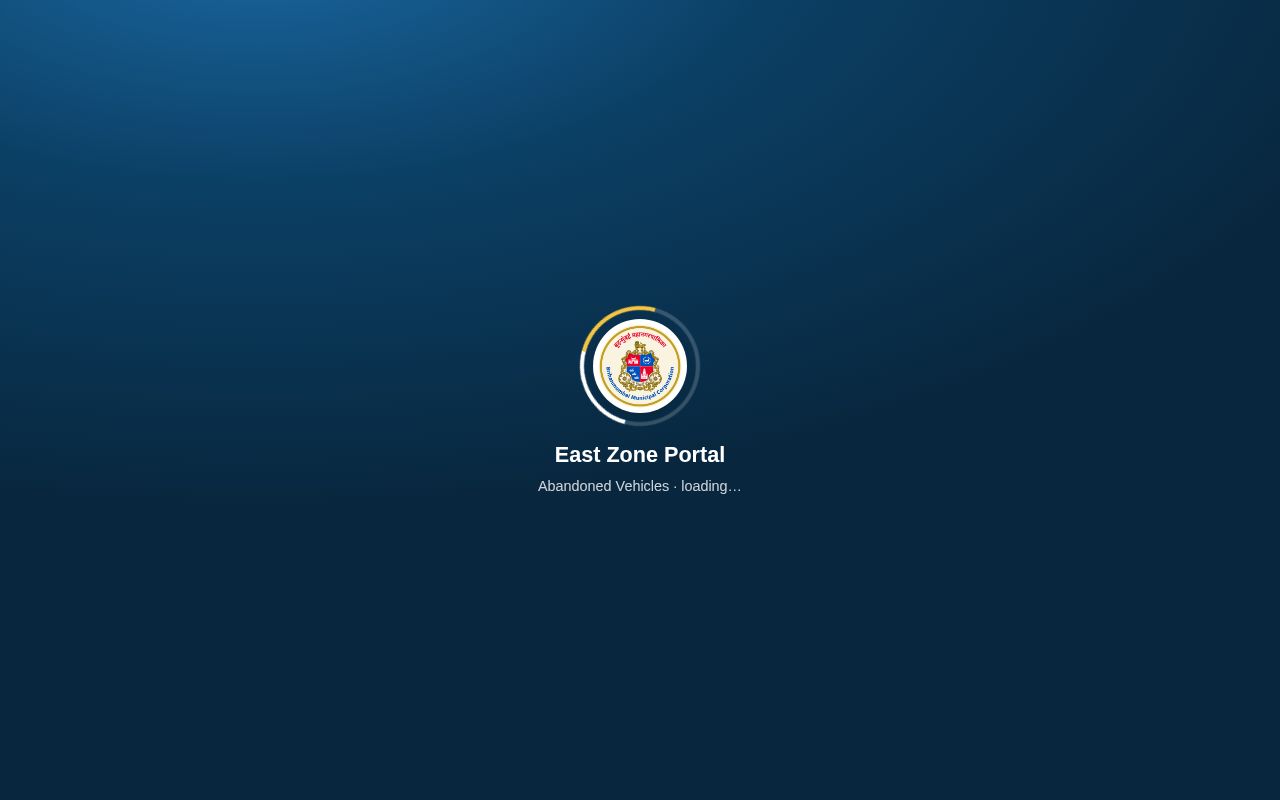 Preview of East App