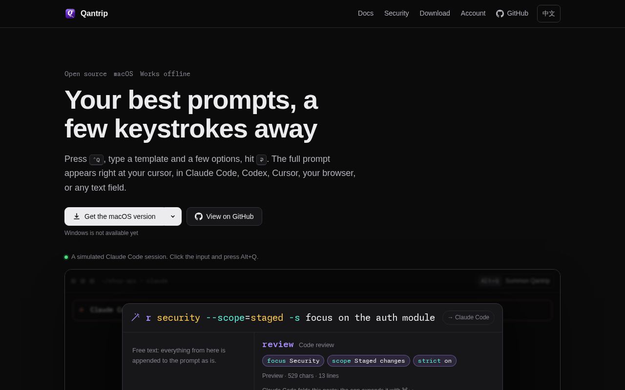 Preview of Qantrip