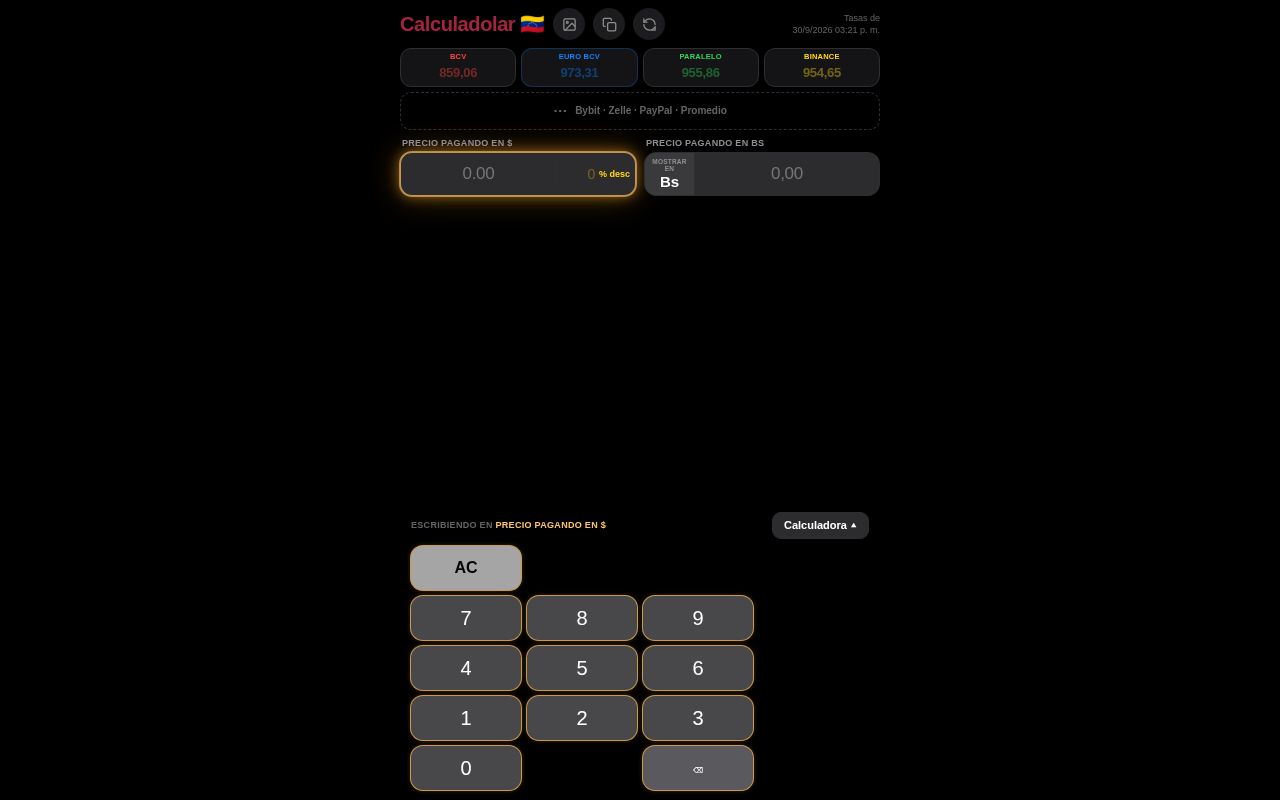 Preview of Calculadolar