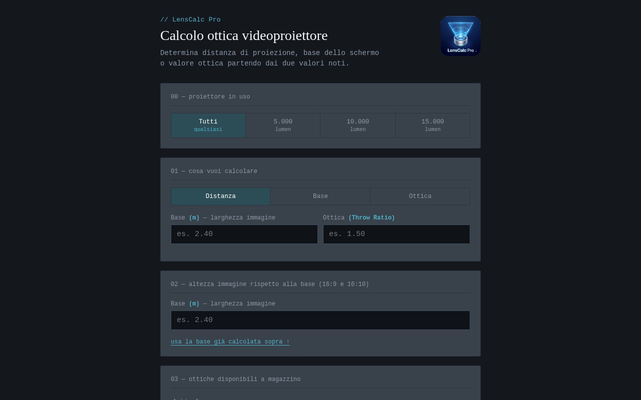 Preview of LensCalc Pro