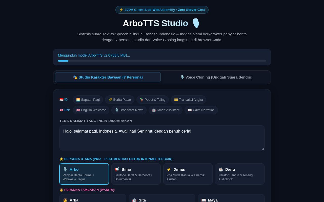 Preview of ArboTTS Studio