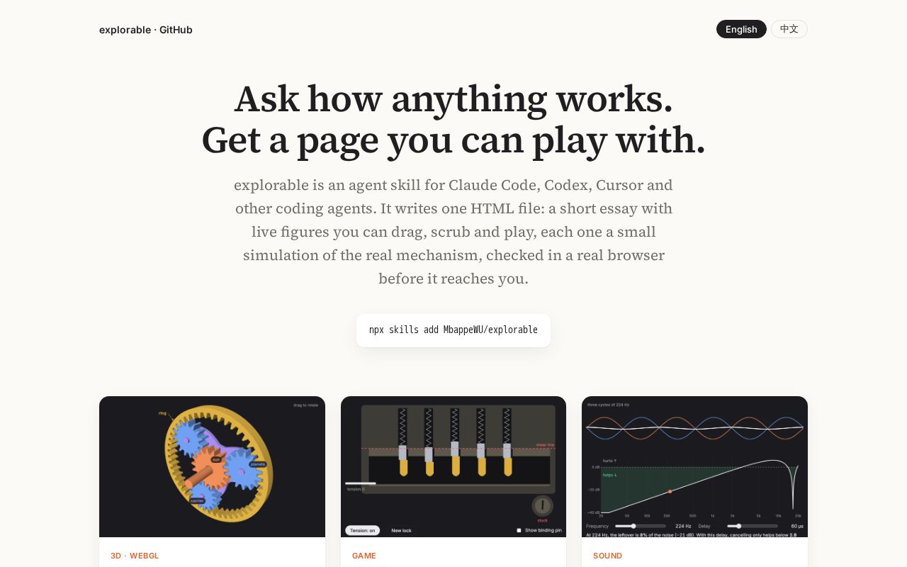 Preview of Explorable