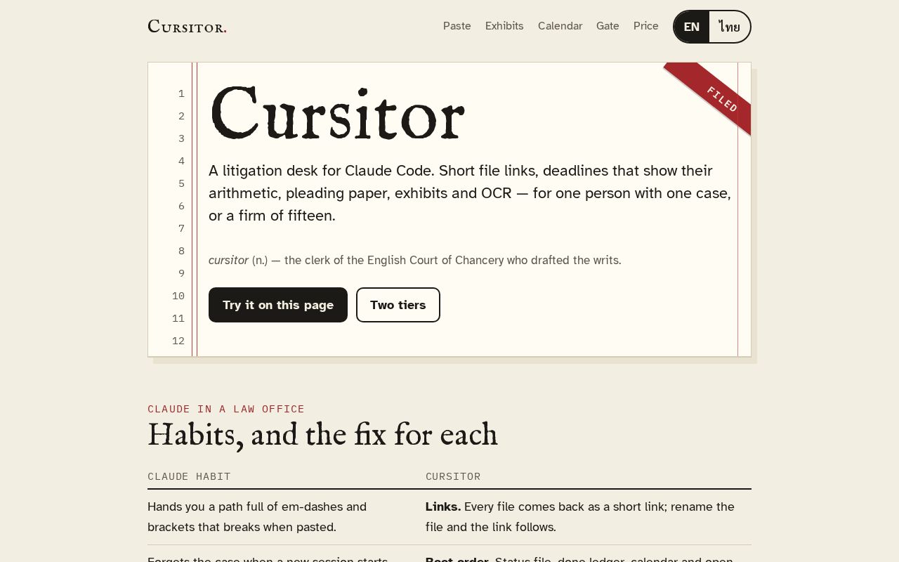 Preview of Cursitor