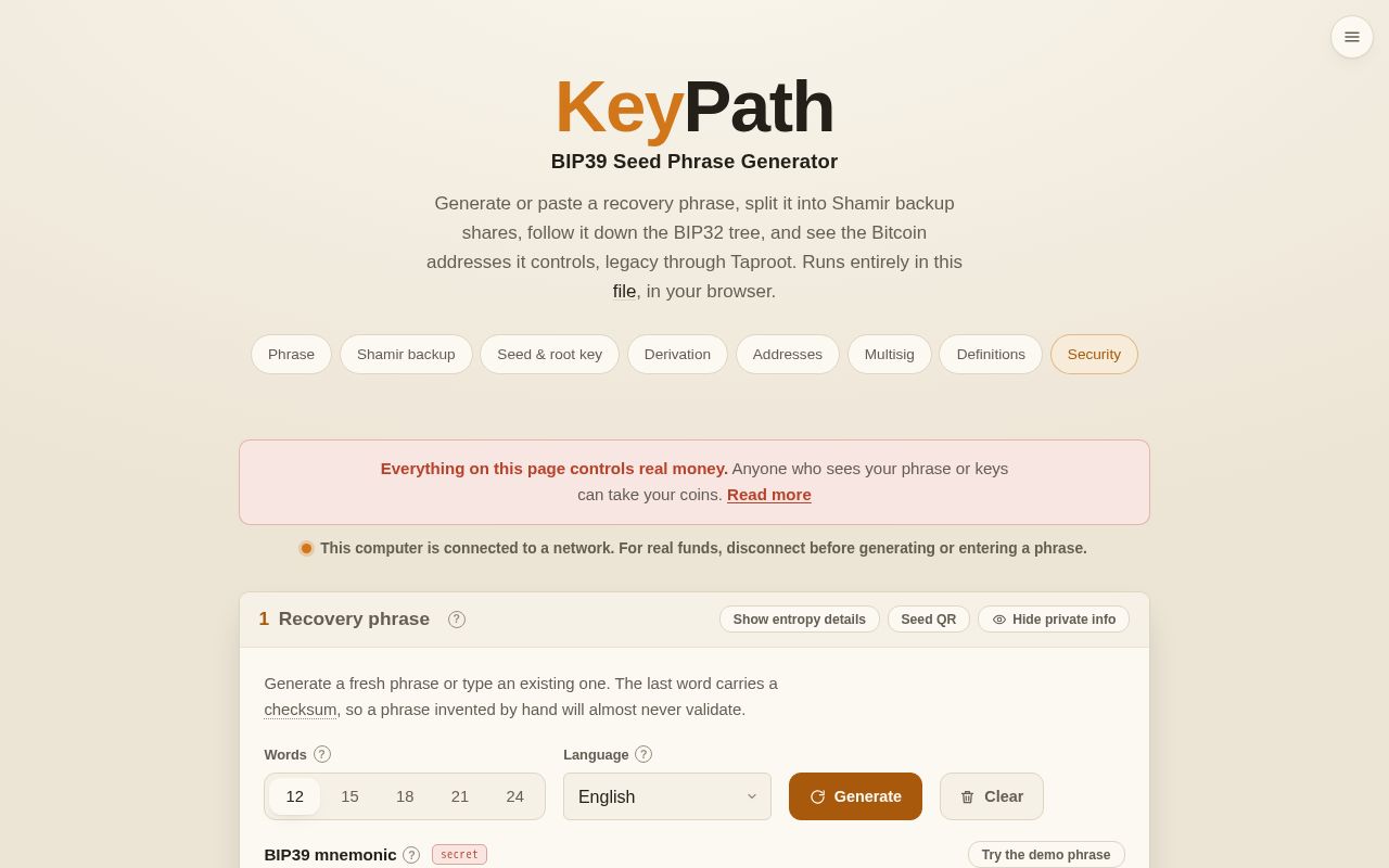 Preview of Keypath
