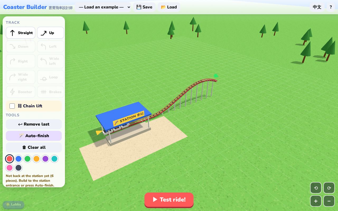Preview of Coaster Builder