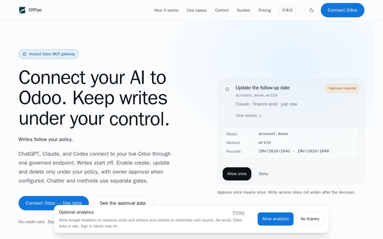 Preview of ERPipe