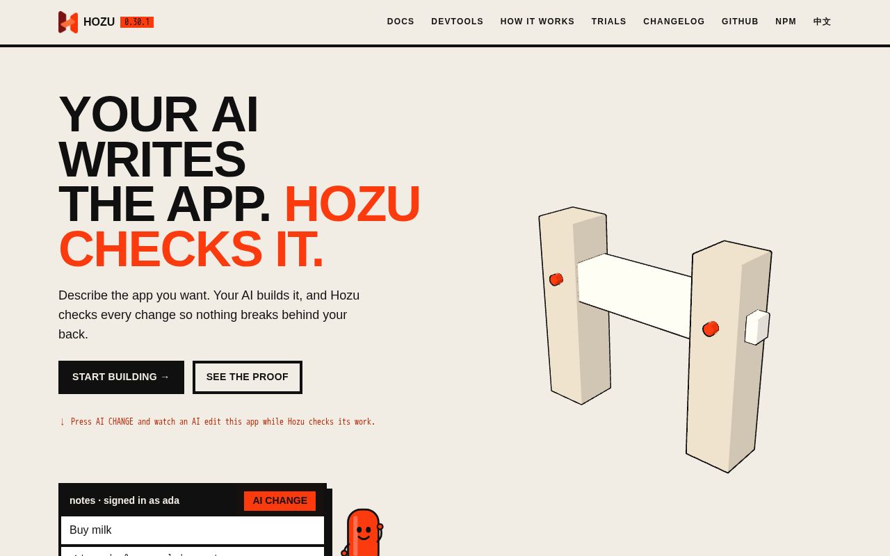 Preview of Hozu