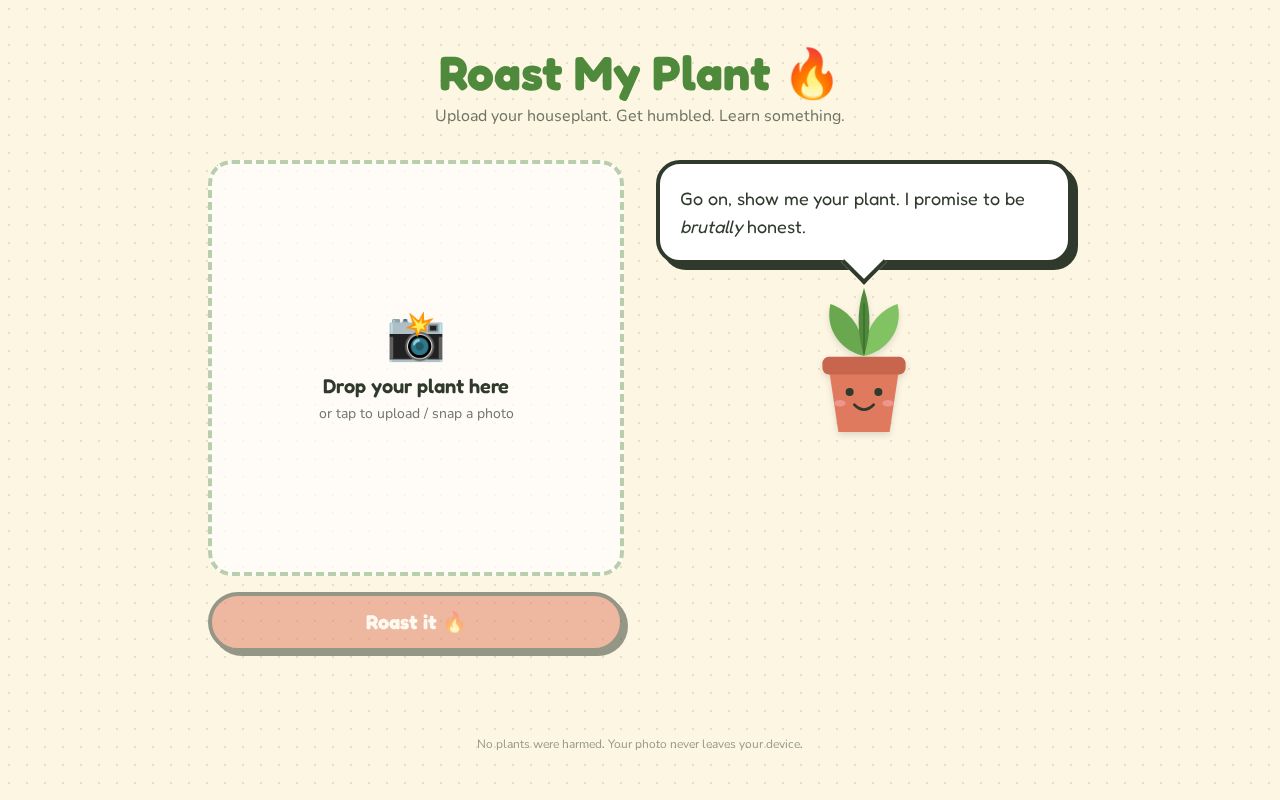 Preview of Roast My Plant